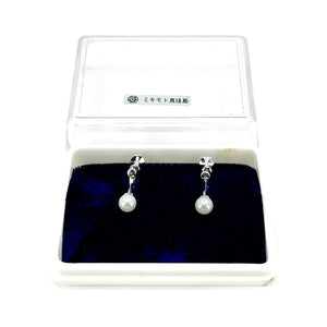 Mikimoto Pearl Island Japanese Akoya Saltwater Cultured Pearl Vintage Screwback Earrings- Sterling Silver