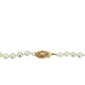 Graduated Vintage Japanese Cultured Saltwater Akoya Pearl Necklace - 14K Yellow Gold 16.75 Inch