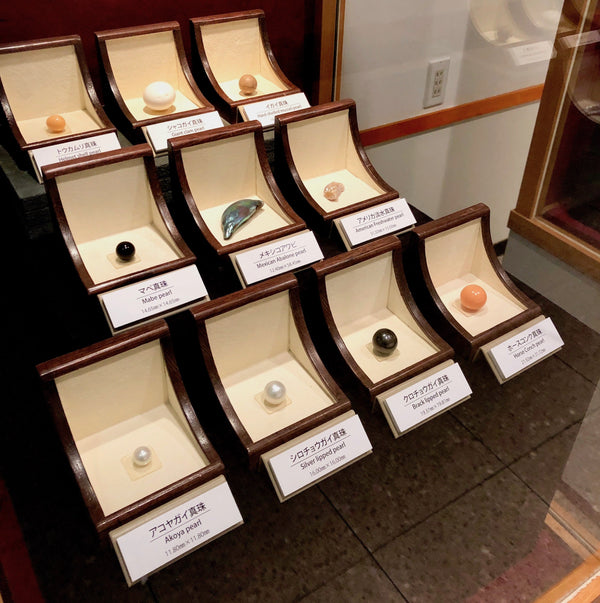 A Gift from the Sea- An Introduction to Pearl Types - Vintage Valuable Pearls