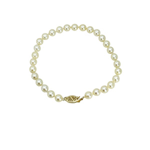 Petite Quality Vintage Japanese Saltwater Akoya Cultured Pearl Bracelet- 14K Yellow Gold