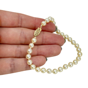 Petite Quality Vintage Japanese Saltwater Akoya Cultured Pearl Bracelet- 14K Yellow Gold