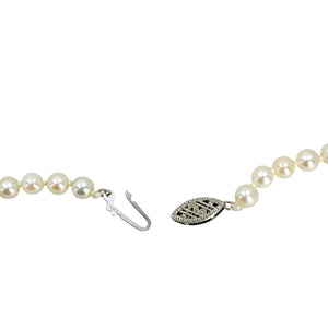 Petite 4.50MM Vintage Japanese Saltwater Cultured Akoya Pearl Necklace Strand - 10K White Gold 16.50 Inch