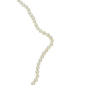 Petite 4.50MM Vintage Japanese Saltwater Cultured Akoya Pearl Necklace Strand - 10K White Gold 16.50 Inch