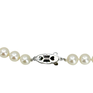 Matinee Vintage Japanese Saltwater Cultured Akoya Pearl Necklace Strand- Sterling Silver 24 Inch