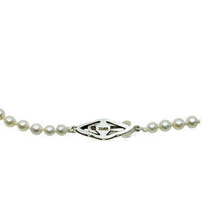 Engraved Art Deco Japanese Saltwater Cultured Akoya Pearl Graduated Necklace - Sterling Silver 16.50 Inch
