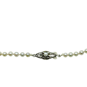 Engraved Art Deco Japanese Saltwater Cultured Akoya Pearl Graduated Necklace - Sterling Silver 16.50 Inch