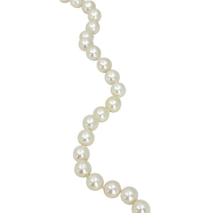Matinee Filigree Vintage Japanese Cultured Saltwater Akoya Pearl Necklace - 14K Yellow Gold 24 Inch