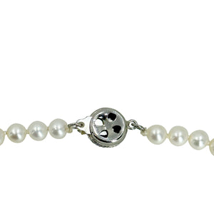 Braided Mid Century Vintage Japanese Saltwater Akoya Cultured Pearl Necklace - Sterling Silver 18 Inch