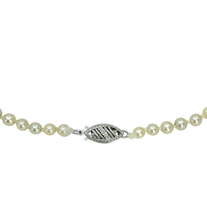 Vintage MCM Japanese Saltwater Akoya Cultured Pearl Necklace - 10K White Gold 20 Inch