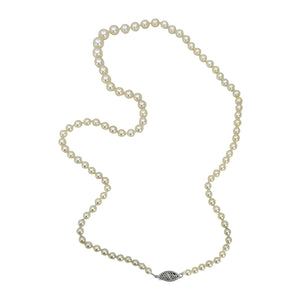 Vintage MCM Japanese Saltwater Akoya Cultured Pearl Necklace - 10K White Gold 20 Inch