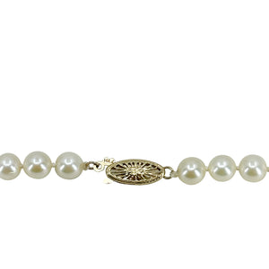 Vintage Opera Japanese Saltwater Cultured Akoya Pearl Vintage MCM Necklace Strand - 14K Yellow Gold 31.75 Inch