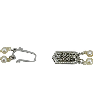 Akoya Double Strand Graduated Filigree Japanese Saltwater Cultured Akoya Pearl Vintage Necklace - 14K White Gold 20 & 21 Inc