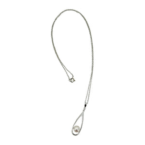 Modernist Drop Mikimoto Saltwater Akoya Cultured Pearl Necklace Vintage Designer- Sterling Silver