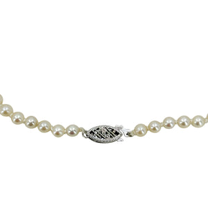Quality Retro Japanese Saltwater Akoya Cultured Pearl Graduated Vintage Necklace - 10K White Gold 18.50 Inch