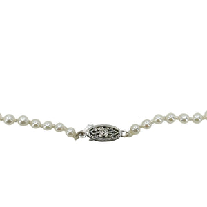 Graduated Mid Century Floral Japanese Saltwater Akoya Cultured Pearl Vintage Necklace - 14K White Gold 20.50 Inch