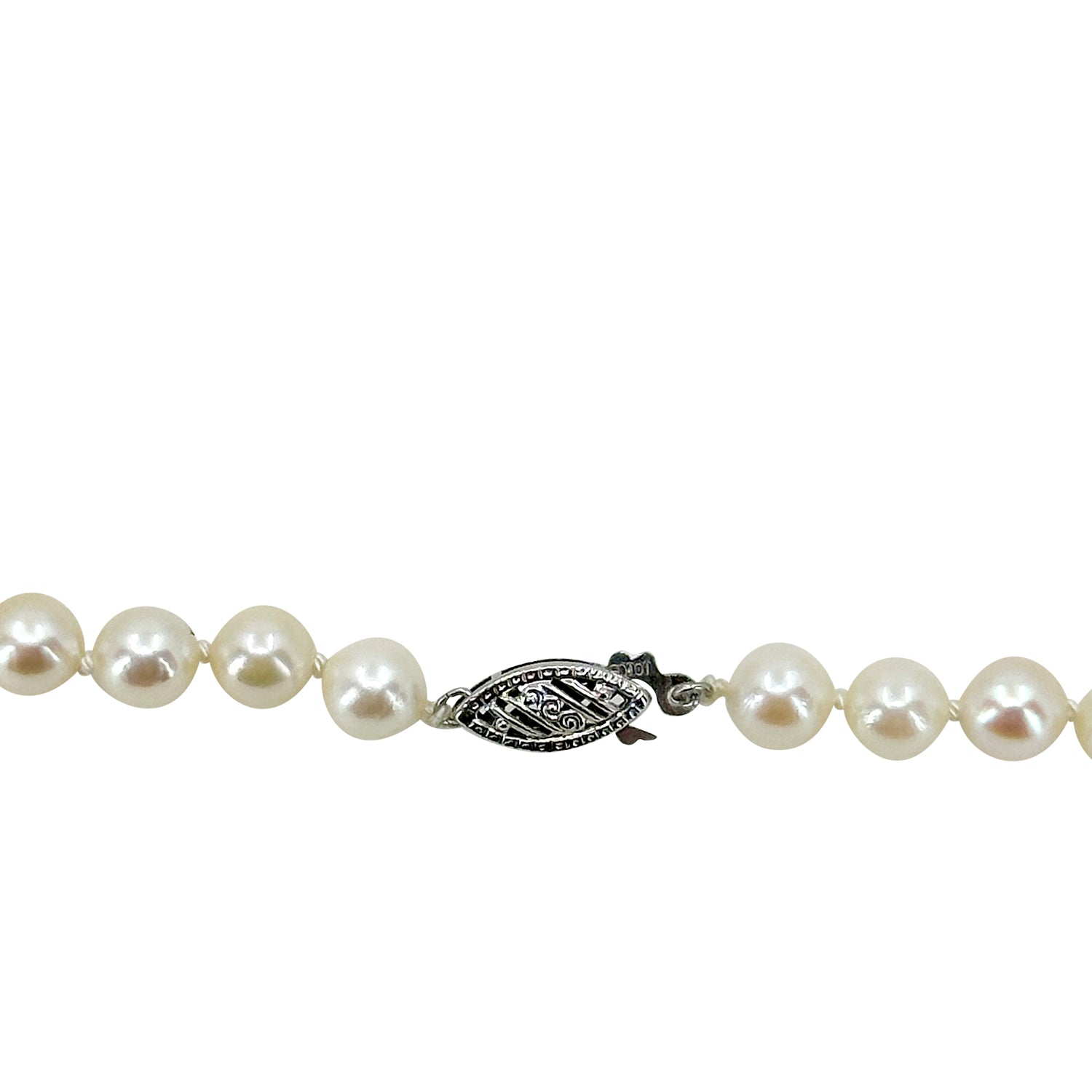 Pink Mid Century Japanese Saltwater Akoya Cultured Pearl Vintage Necklace - 10K White Gold 18.50 Inch