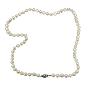 Pink Mid Century Japanese Saltwater Akoya Cultured Pearl Vintage Necklace - 10K White Gold 18.50 Inch