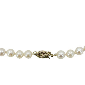 MCM Vintage Japanese Cultured Saltwater Akoya Pearl Necklace - 14K Yellow Gold 18.25 Inch