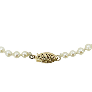Graduated Vintage Japanese Cultured Saltwater Akoya Pearl Necklace - 14K Yellow Gold 20.25 Inch