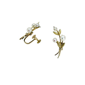 Spray Krementz Designer Mid-Century Akoya Saltwater Cultured Pearl Screwback Vintage Leaf Earrings - Gold Filled