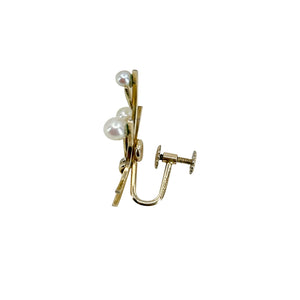 Spray Krementz Designer Mid-Century Akoya Saltwater Cultured Pearl Screwback Vintage Leaf Earrings - Gold Filled