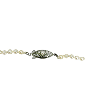 Tiny Petite Vintage Japanese Saltwater Cultured Akoya Seed Pearl Necklace - Sterling Silver 18.75 Inch