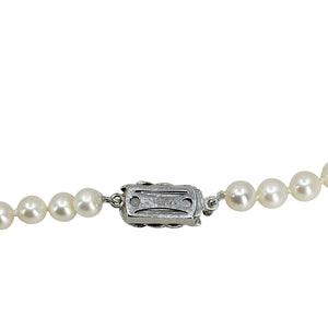 Quality Modernist Japanese Saltwater Akoya Cultured Pearl Vintage Necklace - Sterling Silver 16.75 Inch