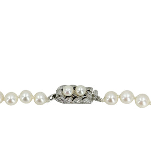 Quality Modernist Japanese Saltwater Akoya Cultured Pearl Vintage Necklace - Sterling Silver 16.75 Inch