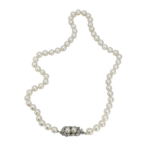 Quality Modernist Japanese Saltwater Akoya Cultured Pearl Vintage Necklace - Sterling Silver 16.75 Inch