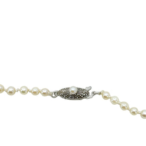 Beaded Retro Japanese Saltwater Cultured Akoya Pearl Vintage Graduated Necklace - Sterling Silver 20.75 Inch