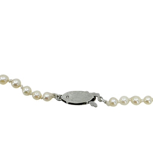 Beaded Retro Japanese Saltwater Cultured Akoya Pearl Vintage Graduated Necklace - Sterling Silver 20.75 Inch