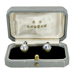 Tokyo Blue Solitaire Japanese Akoya Saltwater Cultured Pearl Vintage Screwback Claw Earrings- Sterling Silver