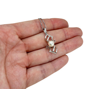 Mid Century Swirl Japanese Cultured Akoya Solitaire Pearl Pendant- Sterling Silver 18.50 Inch