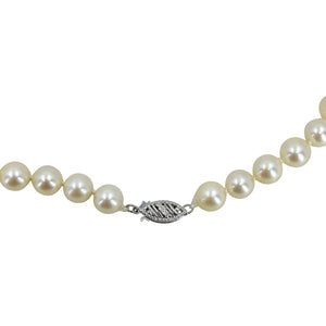 Pink Vintage Japanese Saltwater Akoya Cultured Pearl Mid-Century Necklace - 10K White Gold 15.75