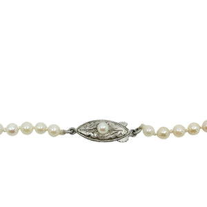 Vintage Graduated Engraved Japanese Saltwater Akoya Cultured Pearl Necklace - Sterling Silver 20 Inch