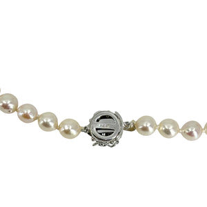 Sakura Baroque Vintage 7.00mm Japanese Saltwater Akoya Cultured Pearl Necklace - Sterling Silver 36 Inch