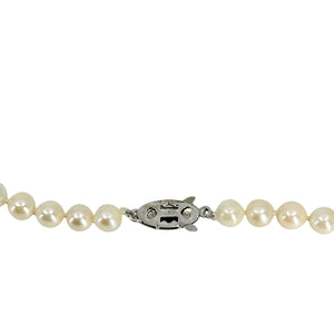 Vintage 6.50mm Japanese Saltwater Akoya Cultured Pearl Necklace - Sterling Silver 18.25 Inch (Copy)