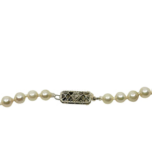 Diamond Filigree Mid-Century Japanese Saltwater Cultured Akoya Pearl Graduated Necklace - 14K White Gold 18 Inch