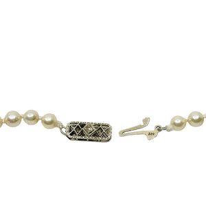 Diamond Filigree Mid-Century Japanese Saltwater Cultured Akoya Pearl Graduated Necklace - 14K White Gold 18 Inch