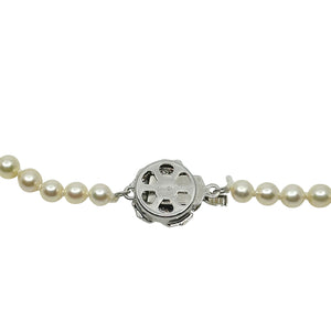 Quality Floral Vintage Japanese Saltwater Akoya Cultured Pearl Graduated Necklace - Sterling Silver 20 Inch