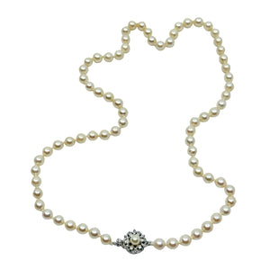 Rosy MCM Vintage Japanese Saltwater Akoya Cultured Pearl Necklace - Sterling Silver 19.50 Inch