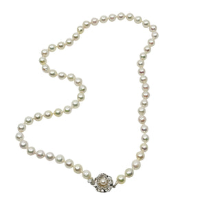 Floral Sakura Vintage Japanese Saltwater Akoya Cultured Pearl Necklace - Sterling Silver 18.25 Inch