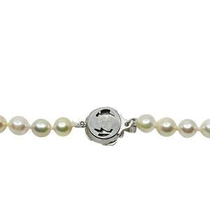 Floral Sakura Vintage Japanese Saltwater Akoya Cultured Pearl Necklace - Sterling Silver 18.25 Inch