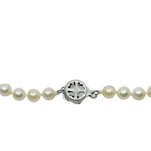 Floral 6.50mm Vintage Japanese Saltwater Akoya Cultured Pearl Necklace - Sterling Silver 19 Inch