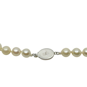 7mm Modernist Vintage Japanese Saltwater Akoya Cultured Pearl Necklace - Sterling Silver 16.25 Inch