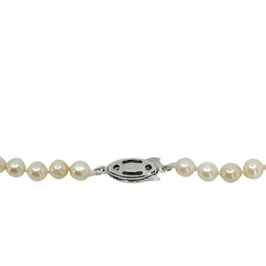 5.75-7.00mm Braided Vintage Japanese Saltwater Akoya Cultured Pearl Necklace - Sterling Silver 18.50 Inch
