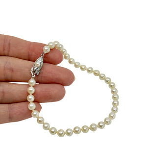 Engraved Vintage Petite Japanese Saltwater Akoya Cultured Pearl Bracelet- Sterling Silver 8.75 Inch