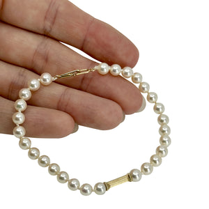 Petite Mid-Century Vintage Japanese Saltwater Akoya Cultured Pearl Bracelet- 14K Yellow Gold