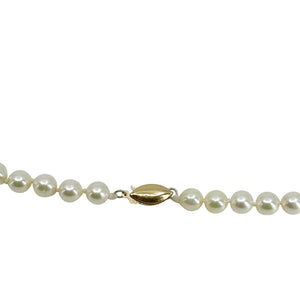 Vintage Opera Japanese Saltwater Cultured Akoya Pearl Vintage MCM Necklace Strand - 14K Yellow Gold 31.75 Inch