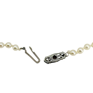 MCM Graduated Japanese Saltwater Akoya Cultured Pearl Necklace - 14K White Gold 17 Inch